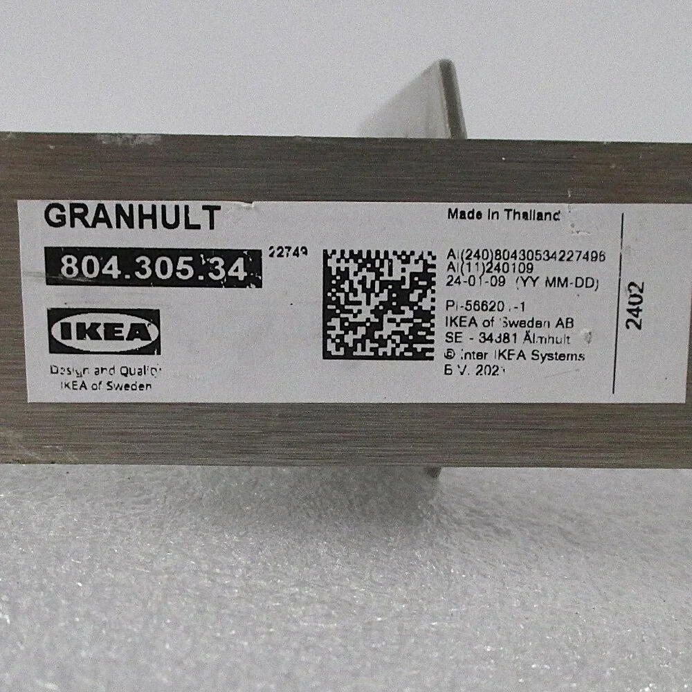 SET OF 2 IKEA GRANHULT SHELF CONNECTING BRACKETS